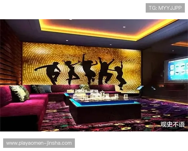 澳门金沙城娱乐：结合现代设计与高端服务的豪华娱乐场所