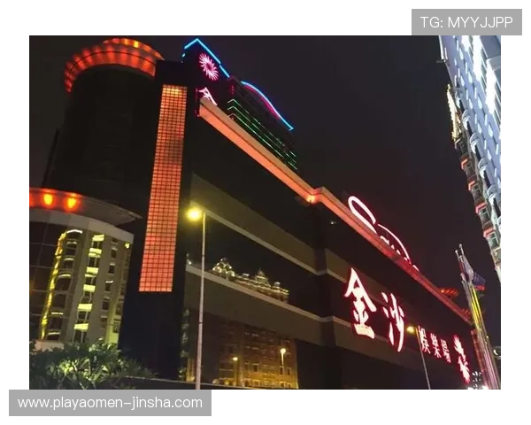 澳门金沙手机版官方平台提供多样化娱乐体验让你随时随地畅享精彩游戏