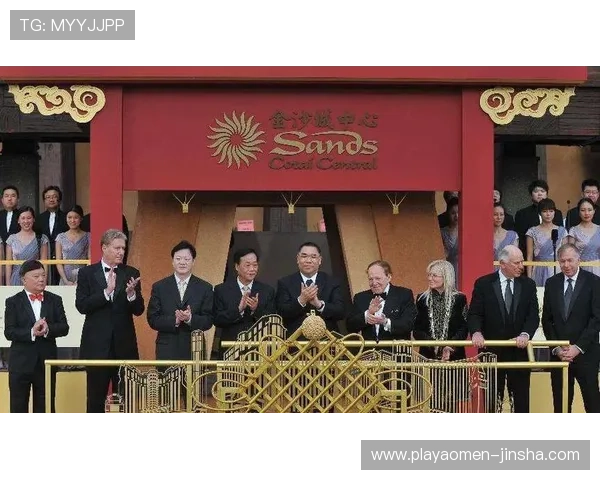 澳门金沙论坛：全面解析澳门金沙娱乐的优惠政策与玩家评论交流