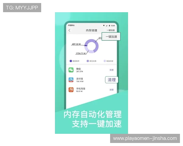 金沙app下载官方平台，安全稳定的游戏下载渠道推荐