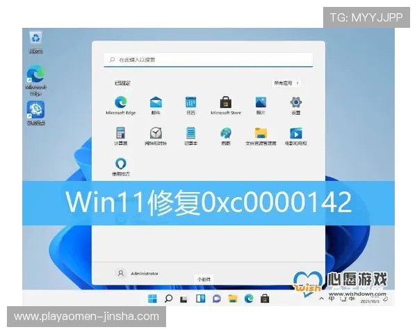 金沙777客服全天在线,快速解决您的游戏中遇到的各种问题 金沙777客服全天在线,快速解决您的游戏中遇到的各种问题