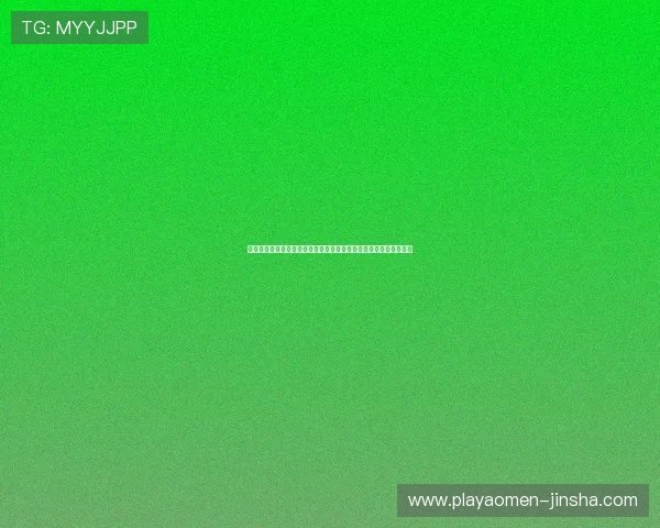 访问金沙娱乐城网址官方网站获取最新的优惠信息和丰富的娱乐资源 访问金沙娱乐城网址官方网站获取最新的优惠信息和丰富的娱乐资源