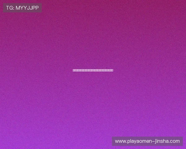 金沙中国有限公司代码在投资分析中的重要作用与实用技巧 金沙中国有限公司代码在投资分析中的重要作用与实用技巧