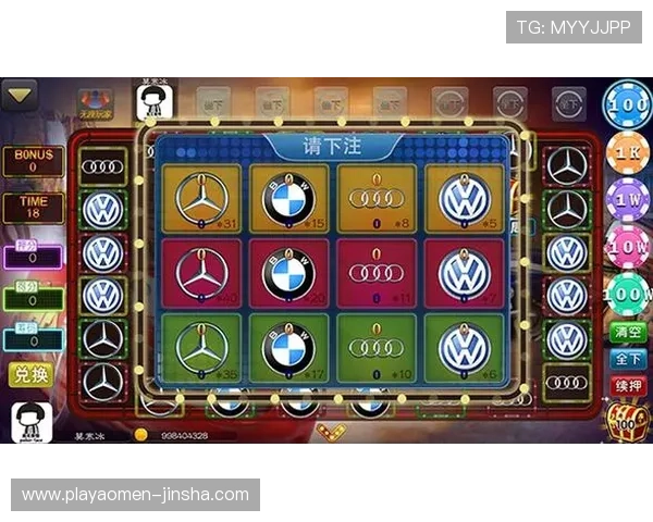 金沙城娱乐为玩家打造一站式娱乐体验，涵盖体育、棋牌、老虎机等多种玩法