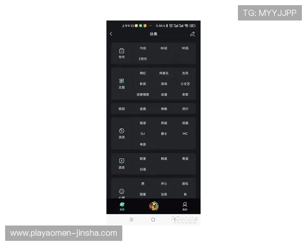 如何在金沙平台上快速注册并顺利开始你的精彩游戏之旅 如何在金沙平台上快速注册并顺利开始你的精彩游戏之旅