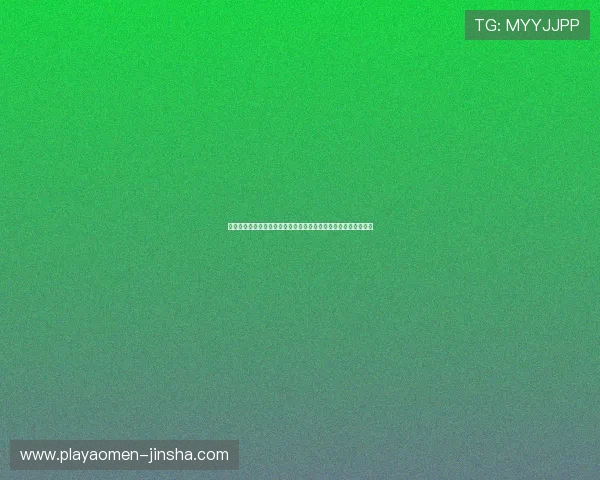 澳门金沙会游戏攻略大全详解提升你的游戏技巧与胜率的实用指南 澳门金沙会游戏攻略大全详解提升你的游戏技巧与胜率的实用指南