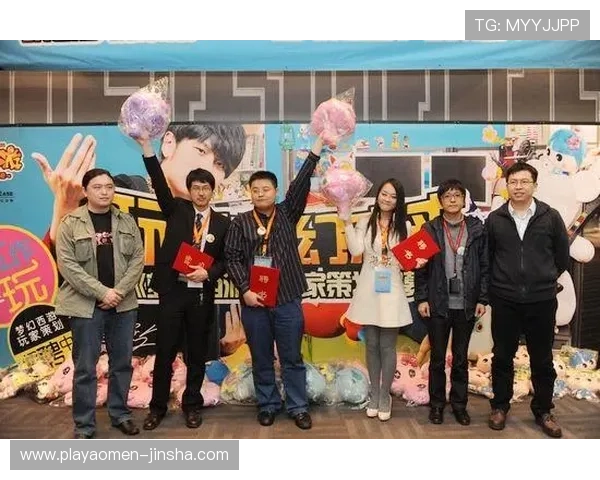 澳门金沙娱乐城官方网站为玩家提供安全可靠的在线娱乐和丰富的游戏选择指南