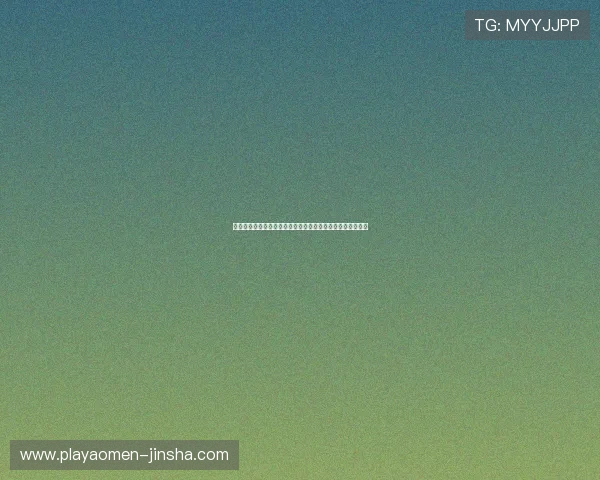 澳门金沙官网游戏种类全攻略多样娱乐体验满足不同玩家需求