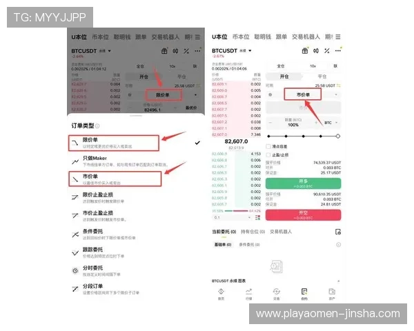 金沙001400游戏充值流程详尽指南帮助新手玩家快速完成充值操作
