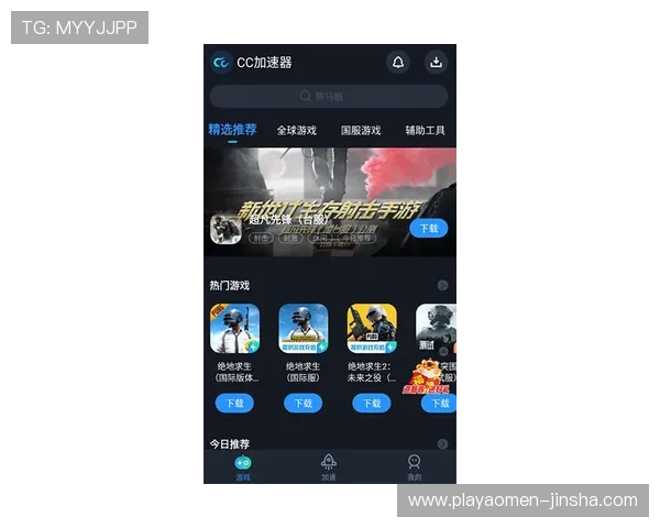 金沙9159手机版常见问题与客服支持，解决你的游戏中遇到的各种疑难问题