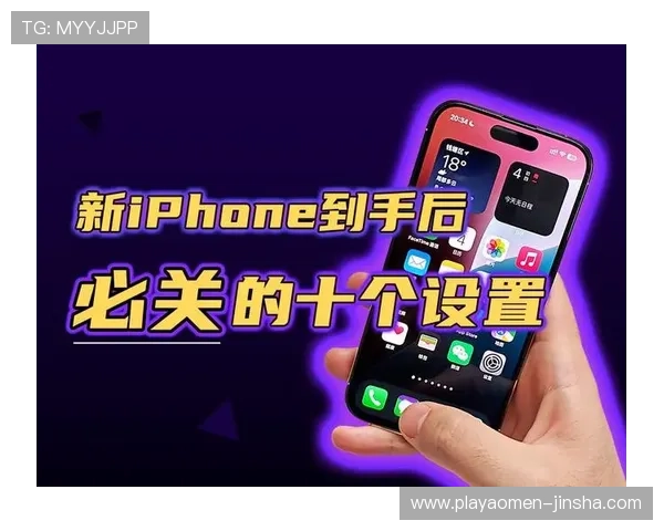 苹果设备用户必看问鼎游戏下载及金沙安装完整操作流程解析