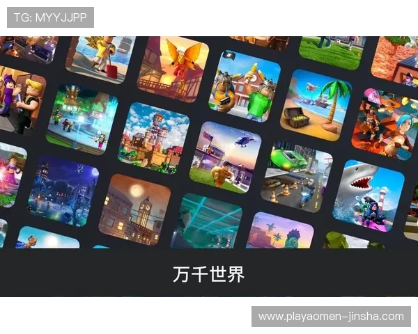 金沙入口手机端app游戏特色全面解析，助你轻松掌握游戏玩法与优势