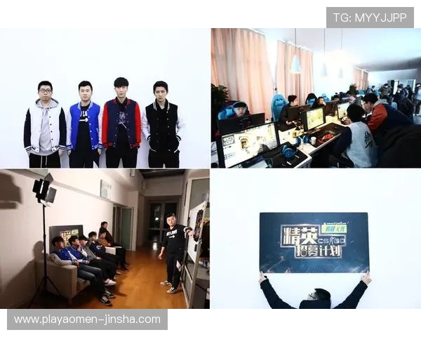 金沙娱乐网址娱乐平台多样化游戏选择，涵盖真人娱乐、电子竞技和彩票投注，满足不同玩家需求