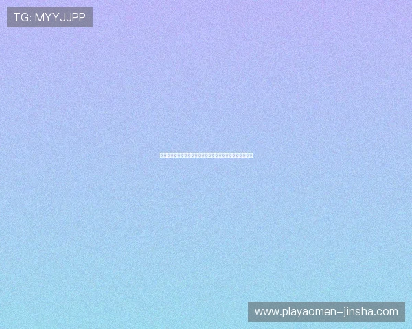 金沙娱乐平台的安全支付方式介绍确保每一笔交易都安全可靠