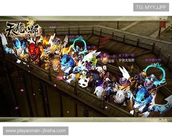 金沙游戏大厅新手攻略指南帮助新手快速上手畅玩丰富游戏内容