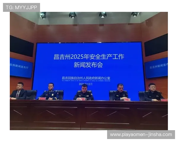 金沙澳门官方下载安全保障措施,确保每位玩家的资金与信息安全 金沙澳门官方下载安全保障措施,确保每位玩家的资金与信息安全