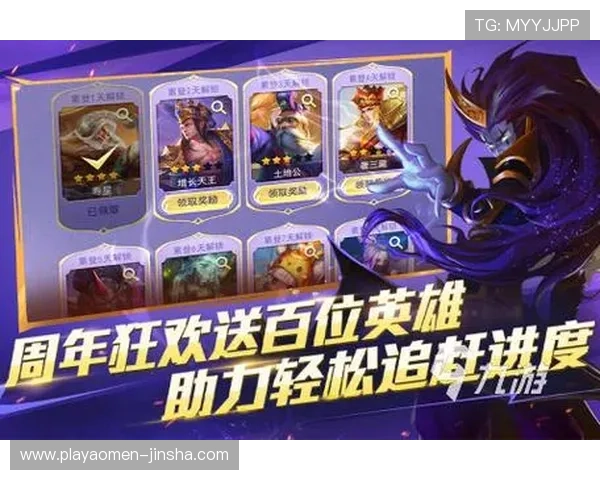 金沙线上的娱乐官方合作多家知名游戏开发商,提供丰富多样的游戏选择 金沙线上的娱乐官方合作多家知名游戏开发商,提供丰富多样的游戏选择