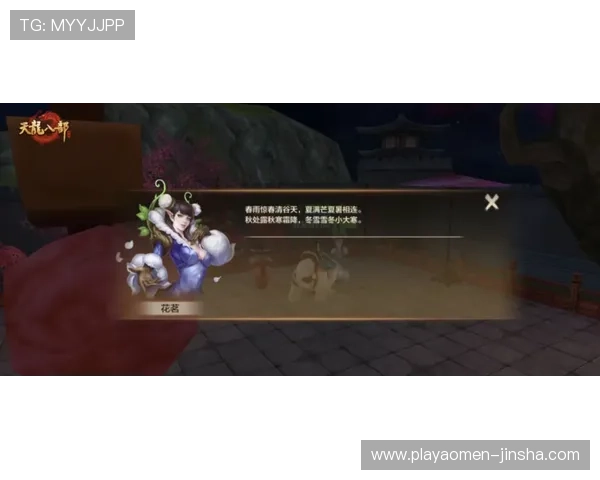 大阳城集团官网最新公告与活动预告,第一时间掌握官方动态与优惠信息 大阳城集团官网最新公告与活动预告,第一时间掌握官方动态与优惠信息