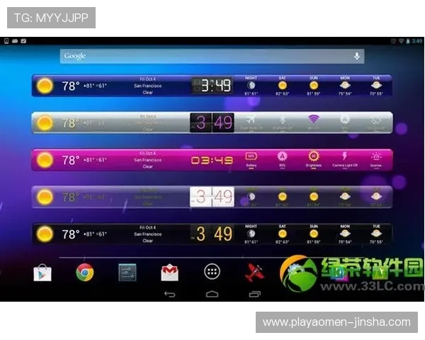 奥门金沙多平台兼容性介绍支持多设备无缝切换的便捷体验