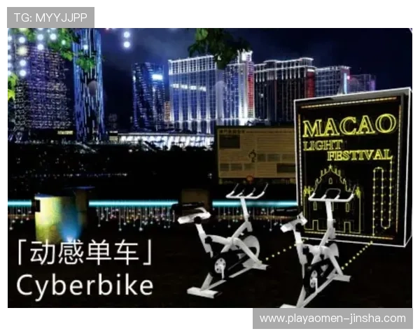 澳门彩网页版登录流程详解，帮助新手快速注册并顺利进入游戏体验