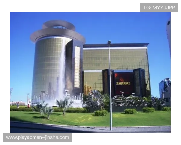 澳门金沙集团赌场与其他澳门赌场的差异与竞争优势分析