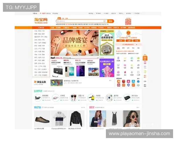 英皇平台网页版常见问题与解决方案，帮助玩家快速排除使用中的困扰