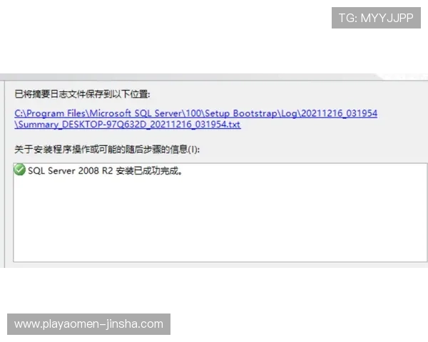 详细解析9570金沙官网登录的安全保障措施让玩家放心进行每一次游戏操作