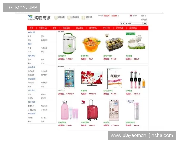 金冠线路检测jg优化建议提升网络检测效率与保障网络安全的实用策略 金冠线路检测jg优化建议提升网络检测效率与保障网络安全的实用策略