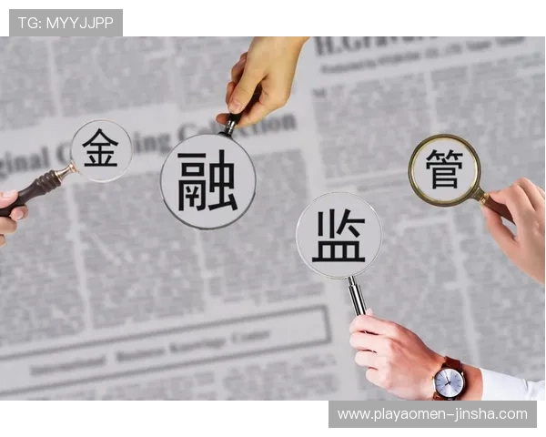 何鸿燊旗下赌场的法律法规与合规运营指南为投资者提供实用的行业合规参考资料