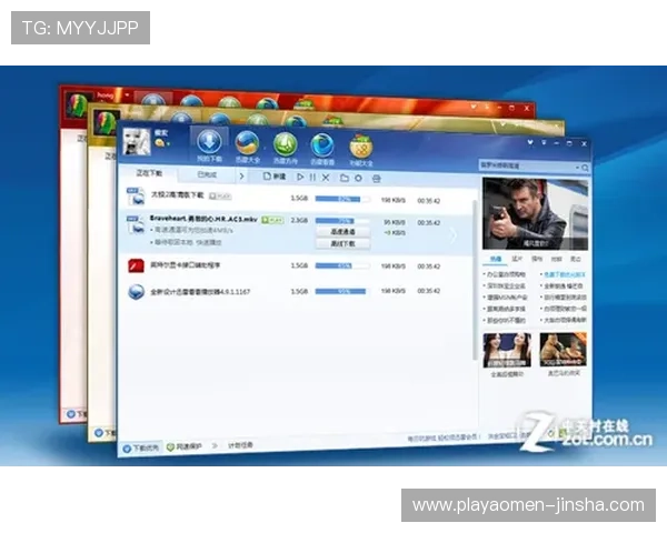 大阳城官方下载入口，提供完整游戏资源和快速安装指南