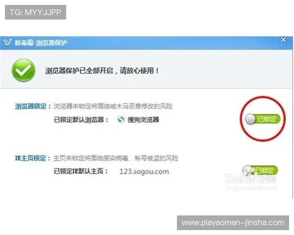 如何在维多利亚线上顺利完成开户步骤及常见问题解决方案 如何在维多利亚线上顺利完成开户步骤及常见问题解决方案