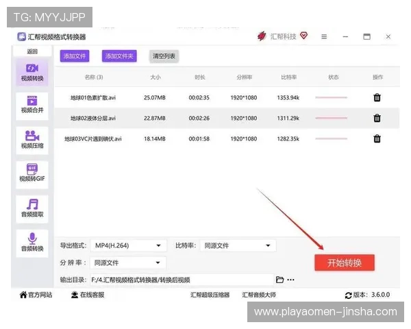 如何选择优质的金沙真人游戏平台提升游戏体验与保障资金安全的实用建议 如何选择优质的金沙真人游戏平台提升游戏体验与保障资金安全的实用建议