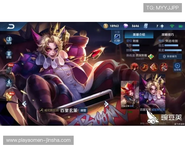 永利博游戏下载官网提供详细的游戏攻略和最新活动信息，帮助玩家轻松提升游戏水平