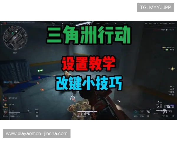 澳门玩角子机必知的玩法规则与常见误区全面解析提升游戏胜率