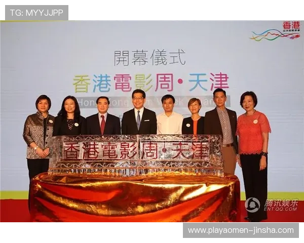 百老汇香港官网最新优惠活动与会员福利，享受专属折扣和优先购票特权提升观演体验