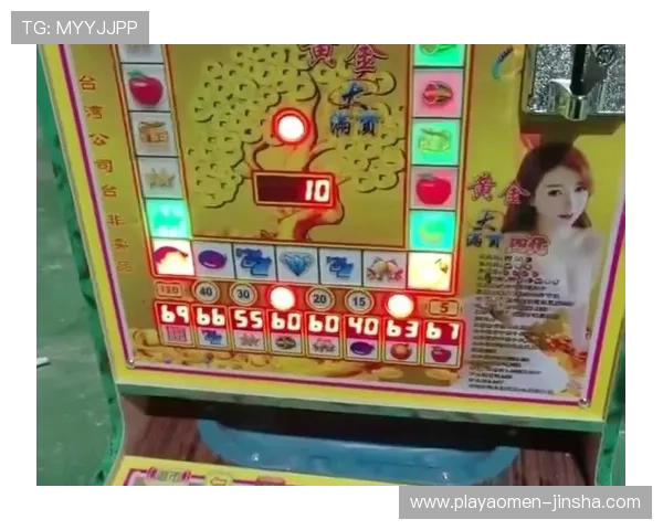 老虎角子机手机下载指南帮助玩家轻松掌握游戏技巧与玩法介绍