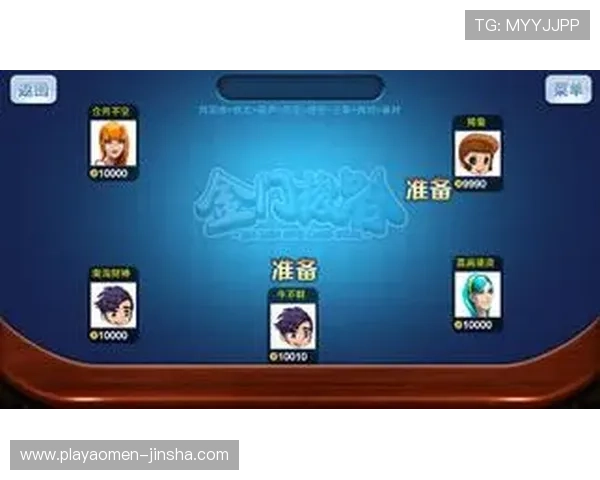 金沙娱乐手机版用户评价汇总,真实反馈助你选择最值得信赖的游戏平台 金沙娱乐手机版用户评价汇总,真实反馈助你选择最值得信赖的游戏平台