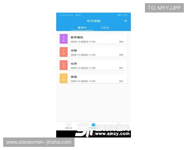 金沙旗舰网站app官方入口登录方法详解，轻松解决登录难题实现畅快游戏体验