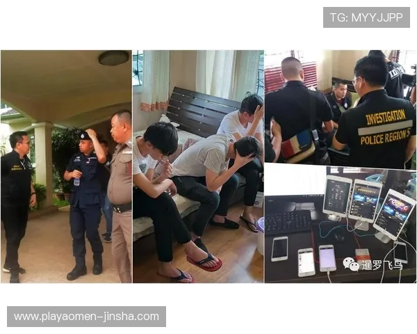 金沙赌场体育安全可靠，享受高品质的线上博彩体验