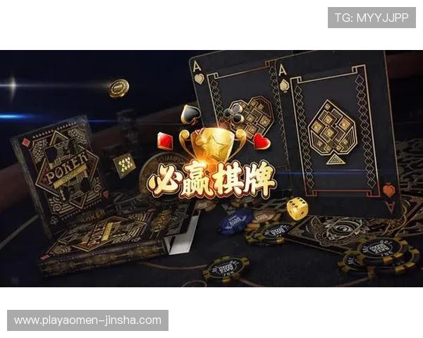 金沙集团app官网常见问题解答与客户服务支持指南